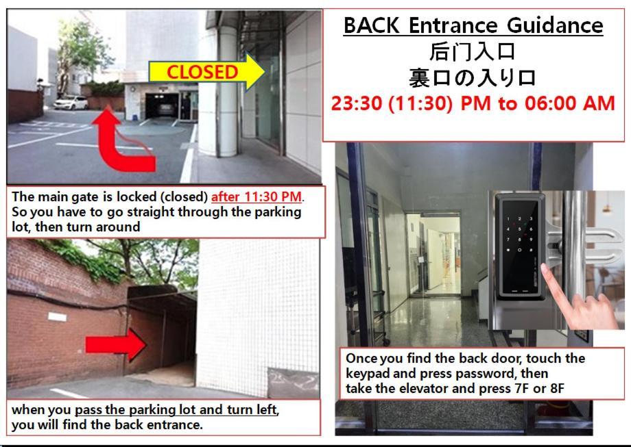 Myeongdong Sunshine Guesthouse Сеул Экстерьер фото