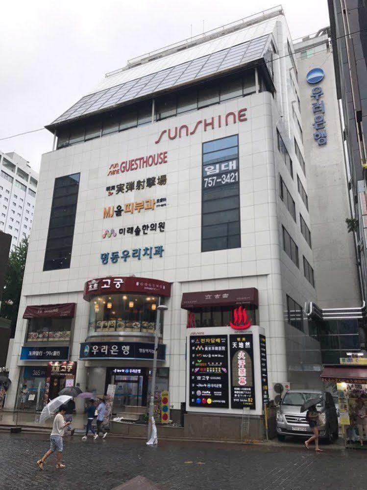 Myeongdong Sunshine Guesthouse Сеул Экстерьер фото