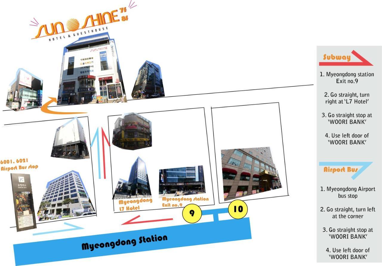 Myeongdong Sunshine Guesthouse Сеул Экстерьер фото